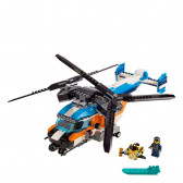 Конструктор- Хеликоптер с двойни ротори, 569 части Lego 53979 2