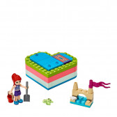 Конструктор - Лятната кутия с форма на сърце на Mia, 85 части Lego 54013 2
