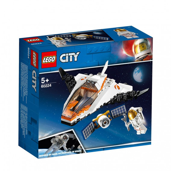 Конструктор - Мисия за ремонт на сателит, 84 части Lego 54014 