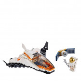 Конструктор - Мисия за ремонт на сателит, 84 части Lego 54015 2