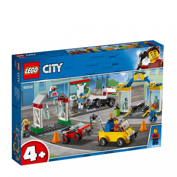 Конструктор - Гаражен център за момче, 234 части Lego 54026 