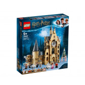 Конструктор - Часовниковата кула на Hogwarts, 922 части Lego 54074 