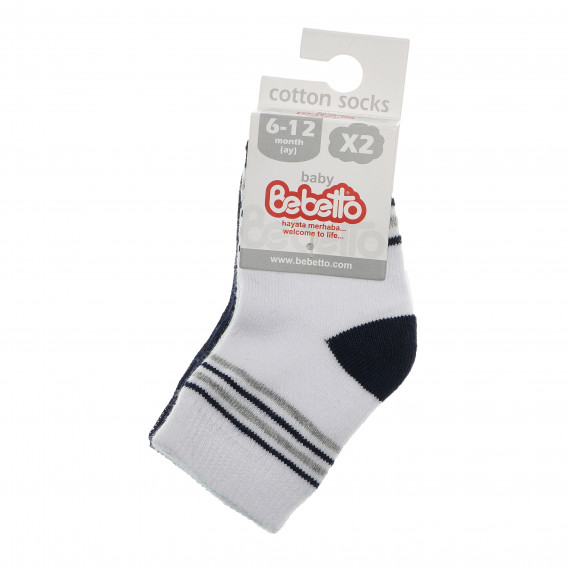 Комплект чорапи за бебе момче на райе и с надпис Bebetto 55018 