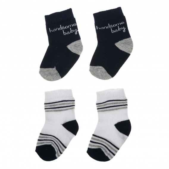 Комплект чорапи за бебе момче на райе и с надпис Bebetto 55019 2