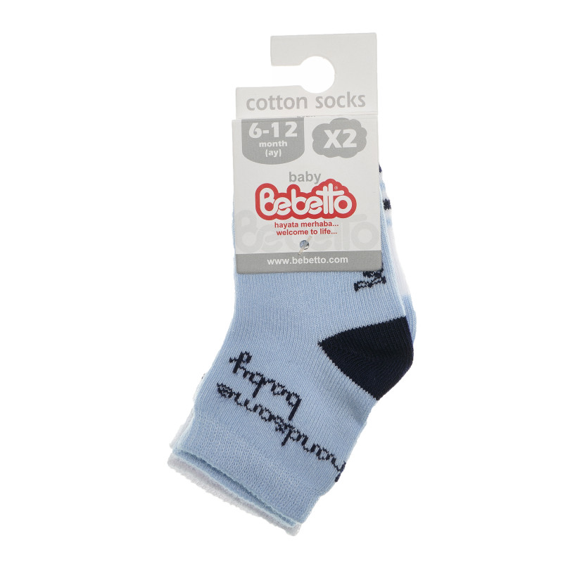 Комплект чорапи за бебе момче със силиконови точки против подхлъзване  55020