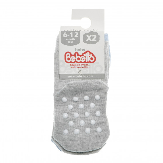 Комплект от 2 бр. бебешки чорапи, сив - син Bebetto 55037 