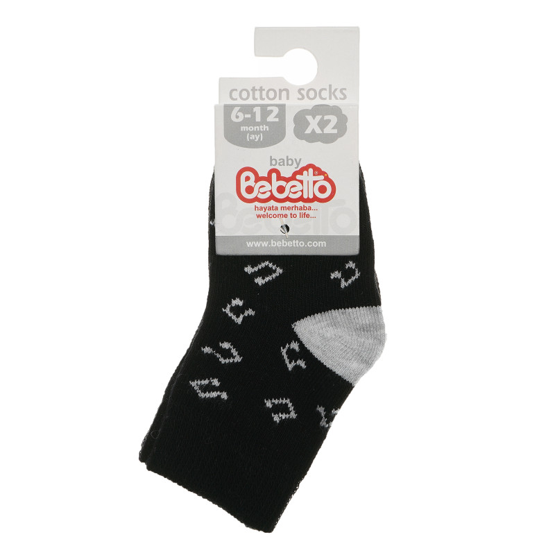Комплект 2 бр. чорапи за бебе, черно и сиво  55045