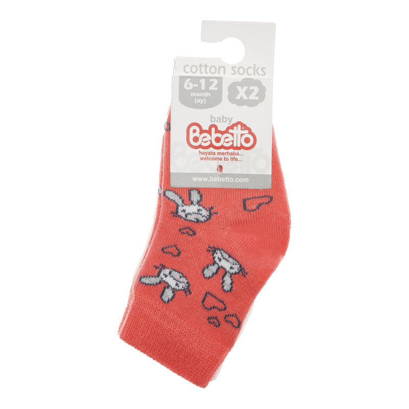 Комплект 2 бр. чорапи за бебе, бяло и оранжево  55049