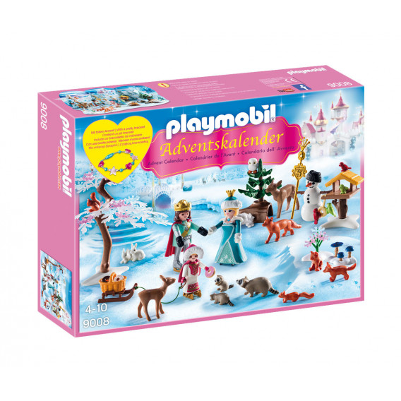 Конструктор Коледен календар кънки на лед над 10 части Playmobil 5739 