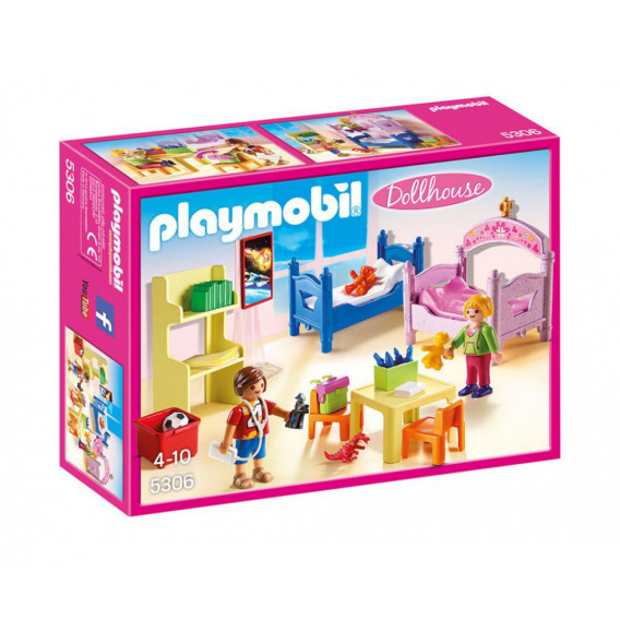 Конструктор Цветна детска стая над 10 части Playmobil 5819 