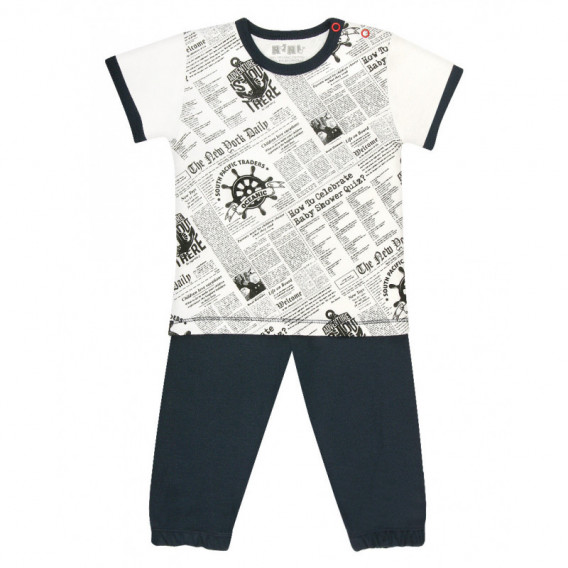 пижама от 2 части от органичен памук за момче NINI 58472 