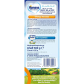 Ha1 хипоалергенна храна за кърмачета, 0+ месеца, кутия 500 гр. Humana 58747 4