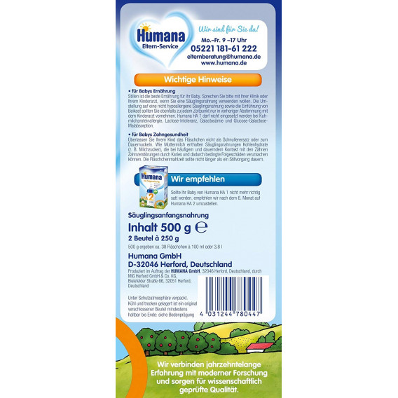 Ha1 хипоалергенна храна за кърмачета, 0+ месеца, кутия 500 гр. Humana 58747 4