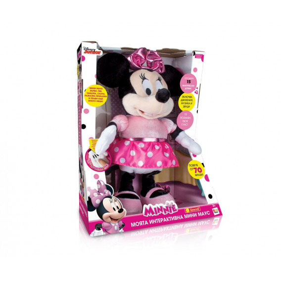 Моята интерактивна мини маус Minnie Mouse 5891 