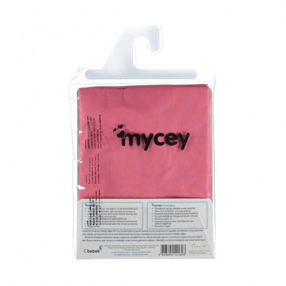 Престилка за кърмене от фина памучна дишаща тъкан, розова Mycey 59087 2