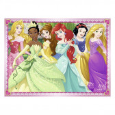 Пъзел 49 x 36 см - Дисни принцеси  2D  Disney 59915 2