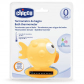 Термометър за вода, оранжева рибка Chicco 60666 2