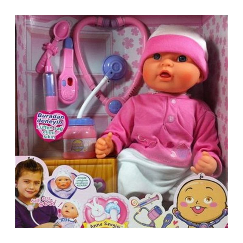 Кукла бебе в лекарски кабинет - звук и зачервяване  6072