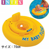 Бебешки пояс със седалка и облегалка Intex 60723 5