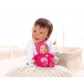 Baby born - кукла за гушкане Zapf Creation 6083 2