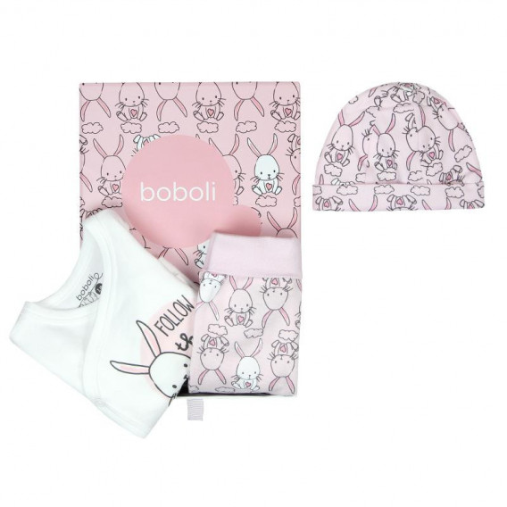 Бебешки комплект от 3 части, розов Boboli 64 