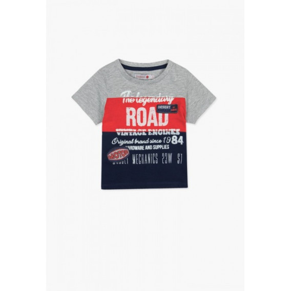 Памучна тениска с надпис "The legendary road" Boboli 64777 