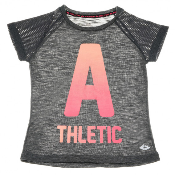 Тениска A-thletic с къс ръкав за момиче Athlitech 66765 