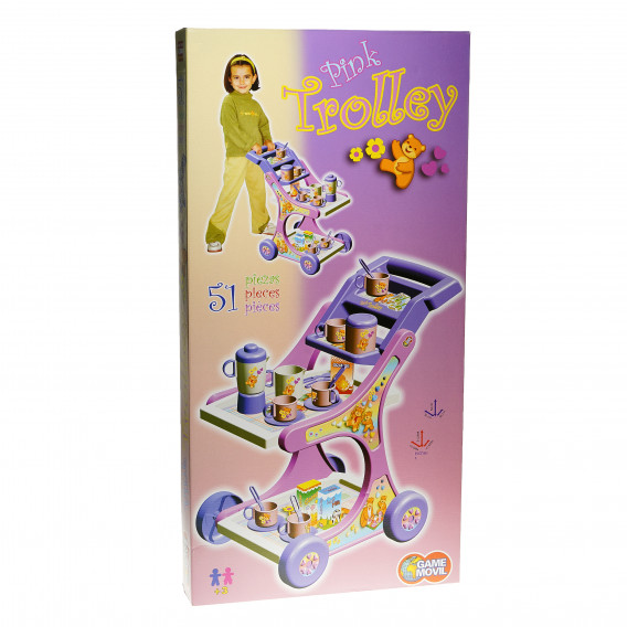 Детска количка за кафе Game Movil 67332 2