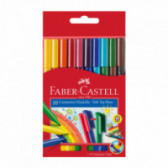 CONNECTOR ФЛУМАСТЕРИ 10 ЦВЯТА Faber Castell 70388 