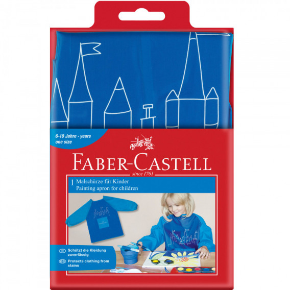 Престилка за малки художници, синя Faber Castell 70449 2