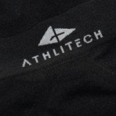 Боксерки за момче с лого на марката Athlitech 71603 3