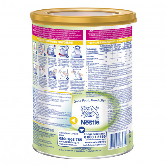 Преходно мляко за кърмачета NAN Comfortis 2 LR Tin, 6+ месеца, кутия 800 гр. Nestle 72913 2