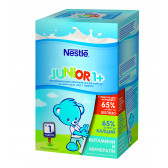 Обогатена млечна напитка за бебета Nestle Junior, 1+ години, кутия 2 х 350 гр. синя кутия Nestle 72995 