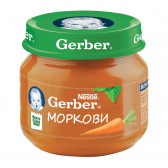 Пюре от морков Nestle Gerber, 6+ месеца, бурканче 80 гр. Gerber 73011 