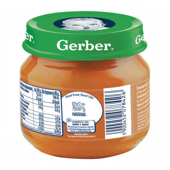 Пюре от морков Nestle Gerber, 6+ месеца, бурканче 80 гр. Gerber 73012 2