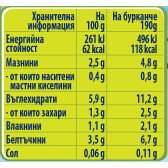 Пюре Пилешко месо със зеленчуци Nestle Gerber, 6+ месеца, бурканче 190 гр. Gerber 73093 3