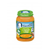 Пюре Крем супа от морков и тиква с елда Nestle Gerber, 6+ месеца, бурканче 190 гр. Gerber 73151 