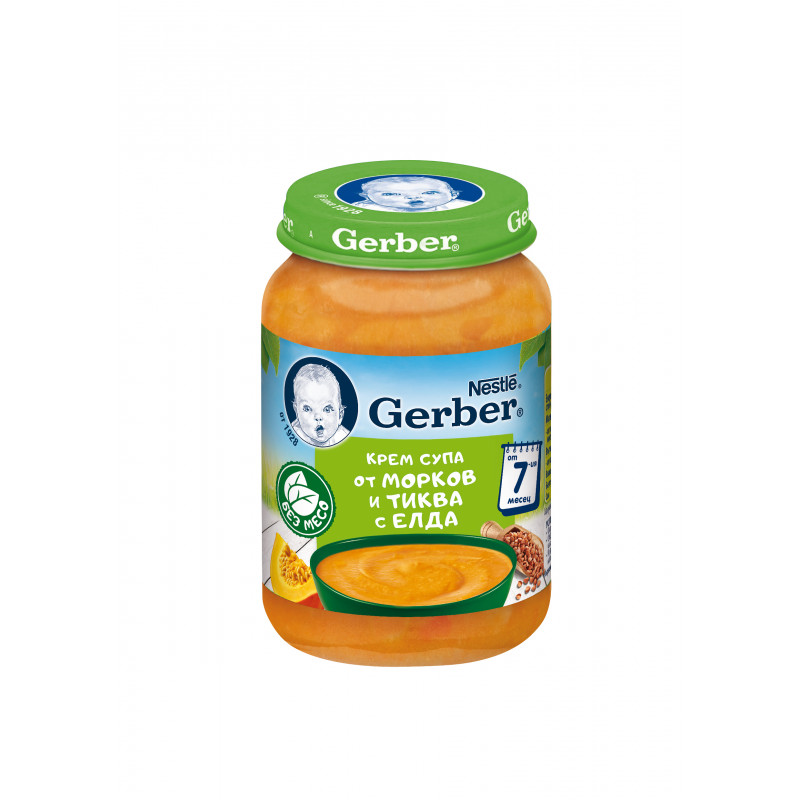 Пюре Крем супа от морков и тиква с елда Nestle Gerber, 6+ месеца, бурканче 190 гр.  73151