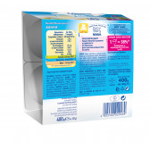 Yogolino Млечен десерт банан- Nestle, 6+ месеца, кофичка 4 х 100 гр. Nestle 73176 2