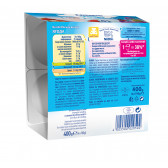 Yogolino Млечен десерт Ягода- Nestle, 6+ месеца, кофичка 4 х 100 гр. Nestle 73180 2