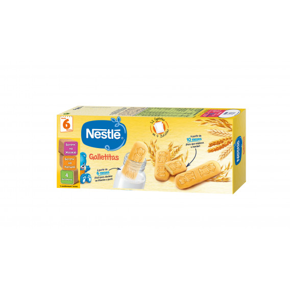 Бебешки бисквити Nestle, 6+ месеца, кутия 180 гр. Nestle 73195 