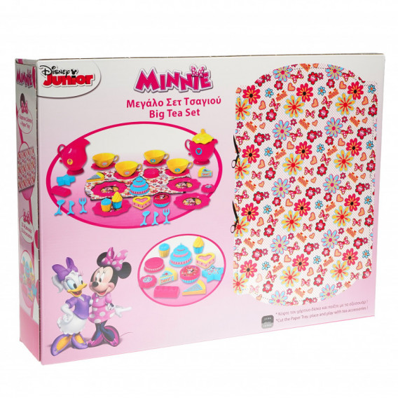 Голям чаен комплект Minnie за момиче Minnie Mouse 74347 2