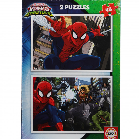 Детски пъзел 2 в 1- Спайдърмен 48 части Spiderman 75064 3