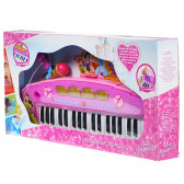 Детско електронно пиано с микрофон за момиче Disney Princess 76611 2