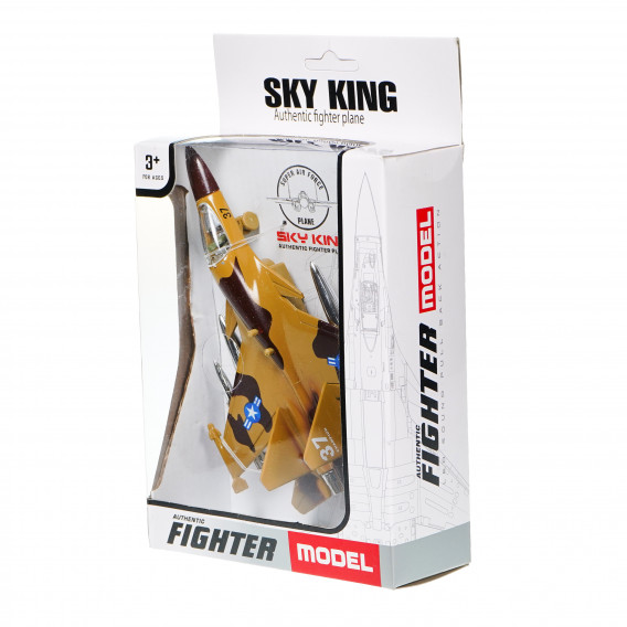 Изтребител - Sky King Dino Toys 76705 2