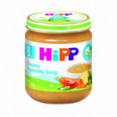 Био зеленчукова крем супа за бебе, 9+ месеца, бурканче 200 гр. Hipp 77220 