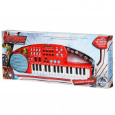 Електронно пиано Отмъстителите с 32 клавиша Avengers 77971 2