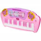 Електронно пиано с микрофон Disney Princess 78793 24