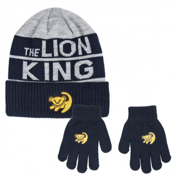 Комплект от 2 части - шапка и ръкавици за момче The Lion guard 79868 