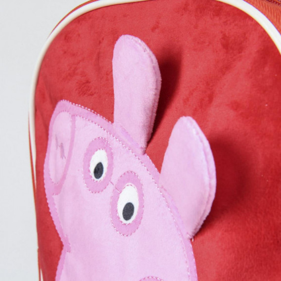 Детска раница, PEPPA PIG със страничен джоб Peppa pig 80008 3
